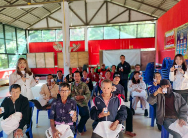 👩🏻‍💼ร่วมเป็นวิทยากร บรรยายในหัวข้อเรื่อง ... พารามิเตอร์รูปภาพ 5